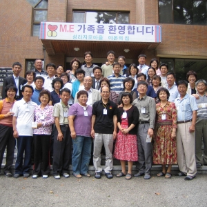 인천ME 제261차 주말