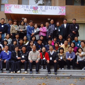 인천ME 제288차 주말