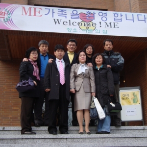 인천ME 제293차 주말