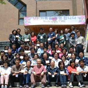 인천ME 제320차 주말