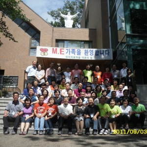 인천ME 제324차 주말