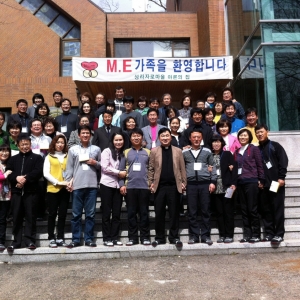 인천ME 제330차 주말