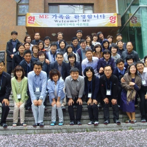 인천ME 제331차 주말