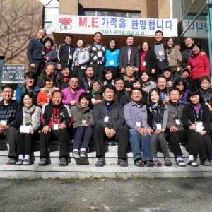 인천ME 제338차 주말