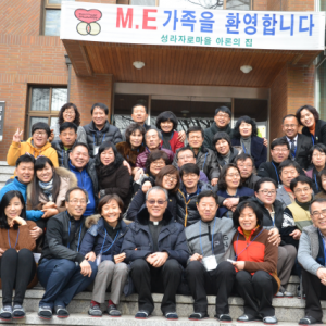 인천ME 제340차 주말