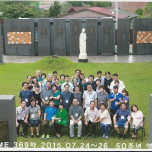 인천ME 제369차 주말