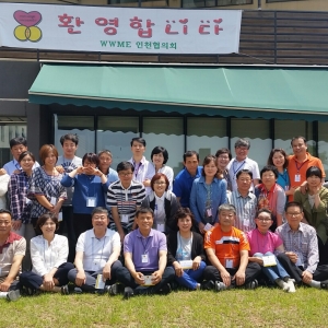 인천ME 제379차 주말