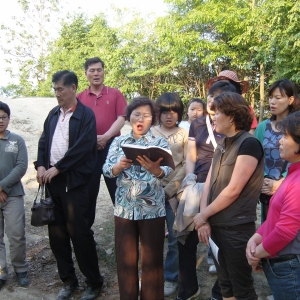 2008년 부평지구 동대표 워크샵