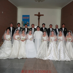신공항 2008년도 혼인갱신식