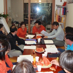 남구지구 동대표 5월 월례모임