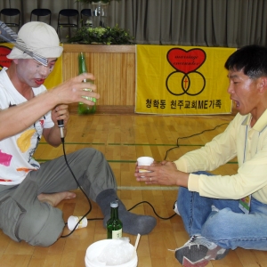 2009년 연수지구 워크샵