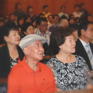 인천ME 300차 주말 기념식
