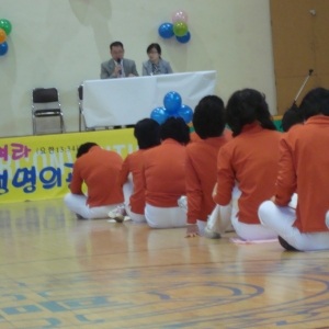 용현5동,인천ME 남구지구/가족모임2