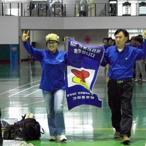 제2회 인천 서구지구 가족모임