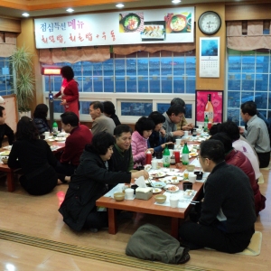 남동지구대표 워크샵