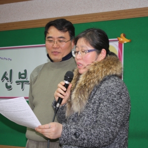 2013년 2월 월례회의/나눔