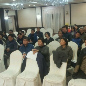지구대표 워크샵