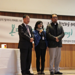 나눔조장 워크샵