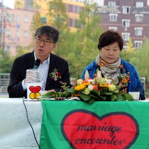 제7회 남동지구 가족모임