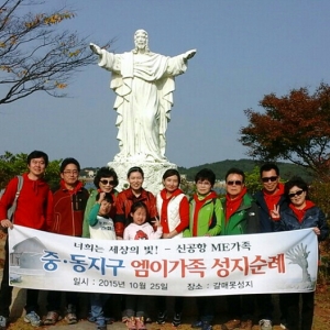 중동지구 성지순례