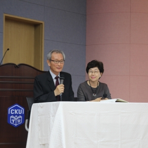 카나혼인강좌
