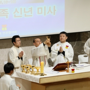 2019년 인천ME 가족 신년미사