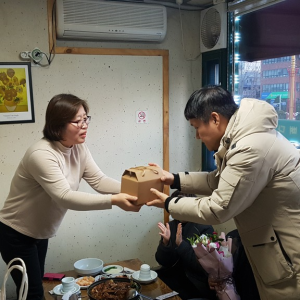 박진양 베드로 인천ME 대표신부님 송별회