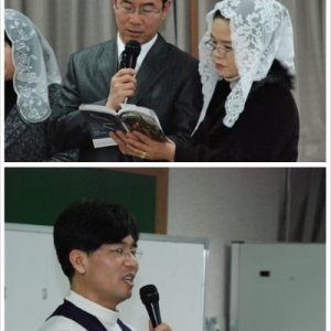 제17회 인천ME 가족모임 발대미사