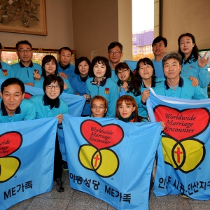 제22회 인천ME 가족모임