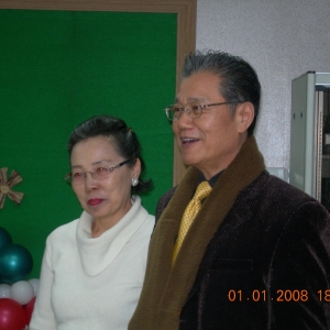 2008년 팀 신년 하례